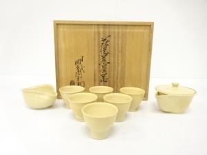 萩焼　十二代　田原陶兵衛造　煎茶器揃